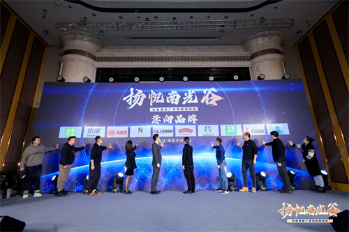 揚(yáng)帆南光谷！ 百捷國(guó)際廣場(chǎng)招商...